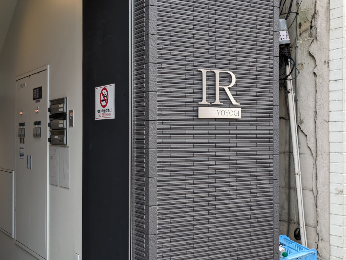 fresh/building/J00100436773_5