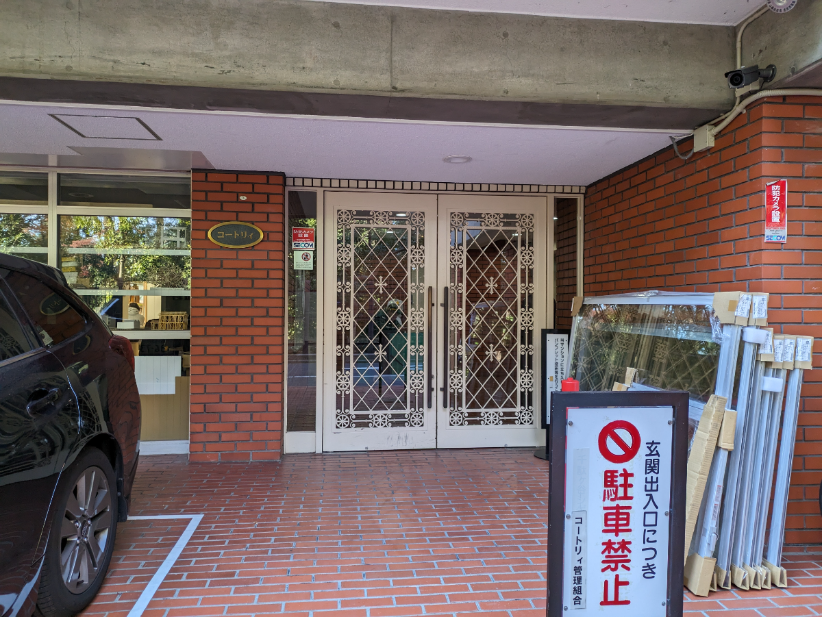 fresh/building/J00100436805_3