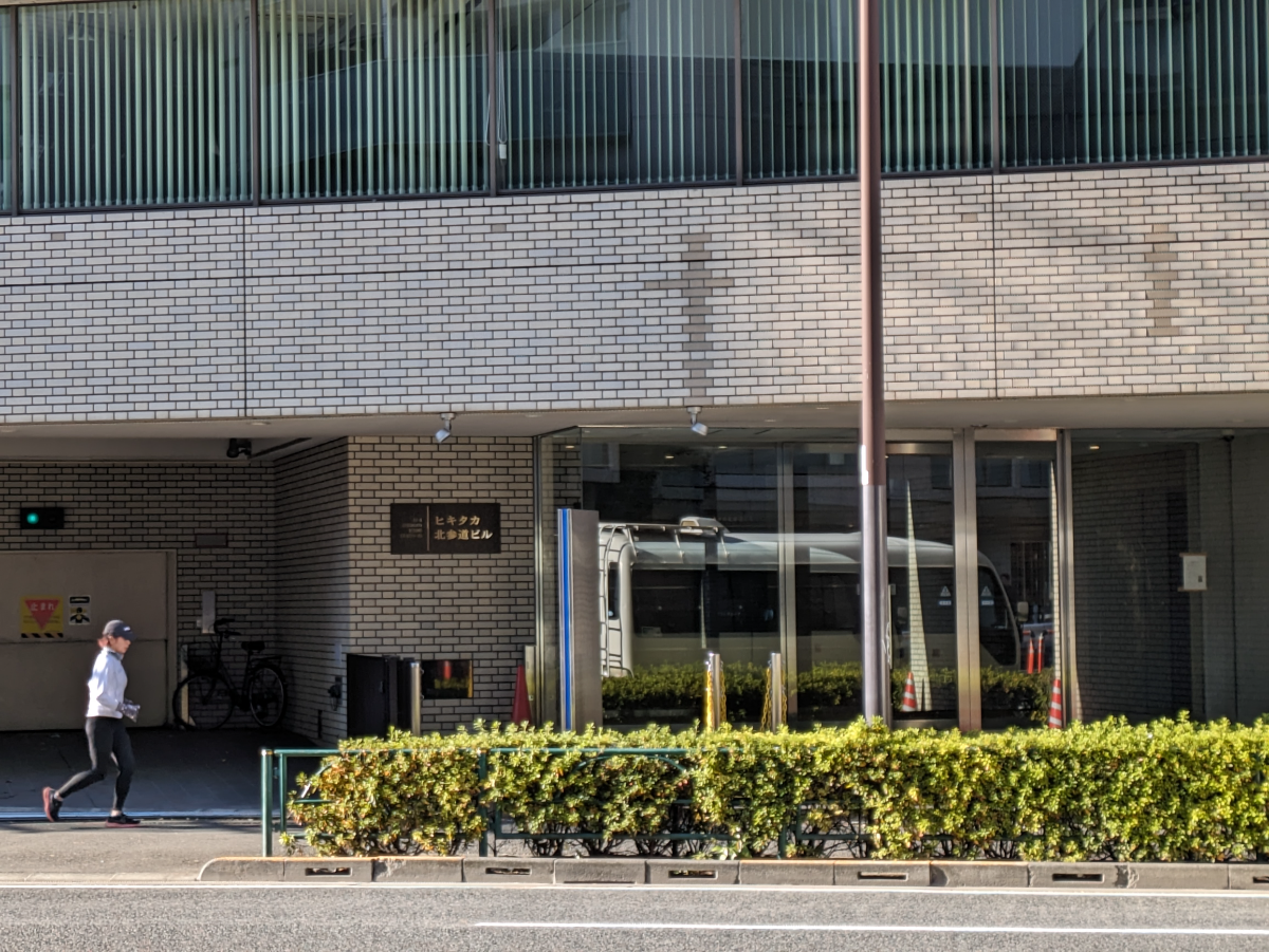 fresh/building/J00100436819_8
