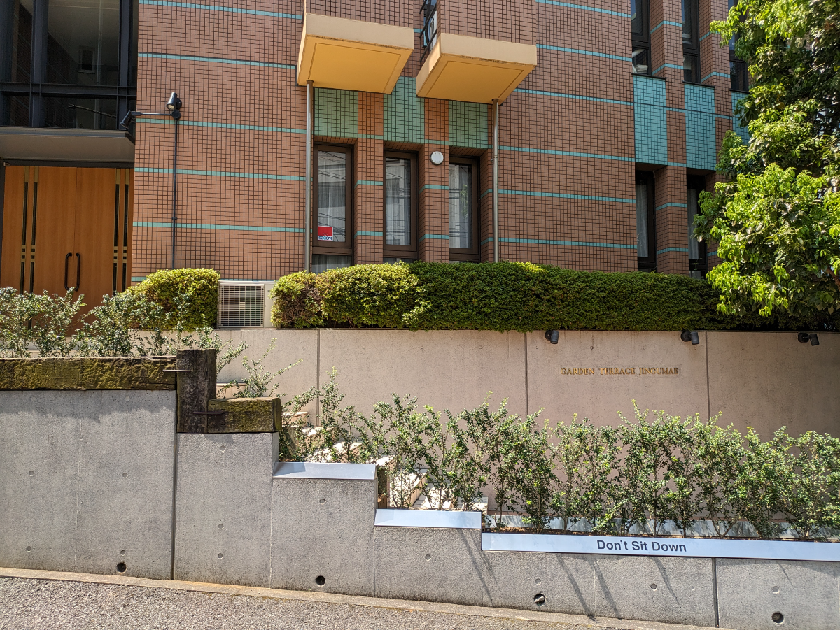 fresh/building/J00100436863_64