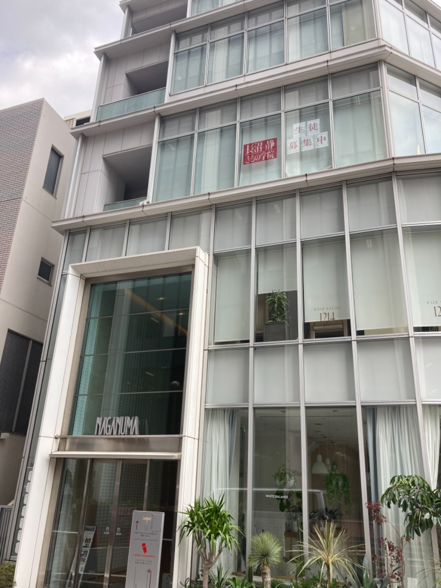 fresh/building/J00100436910_1