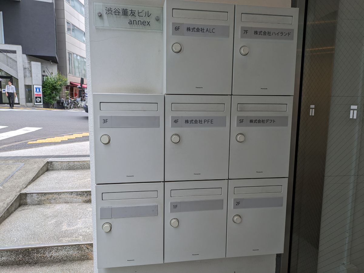 fresh/building/J00100436917_11