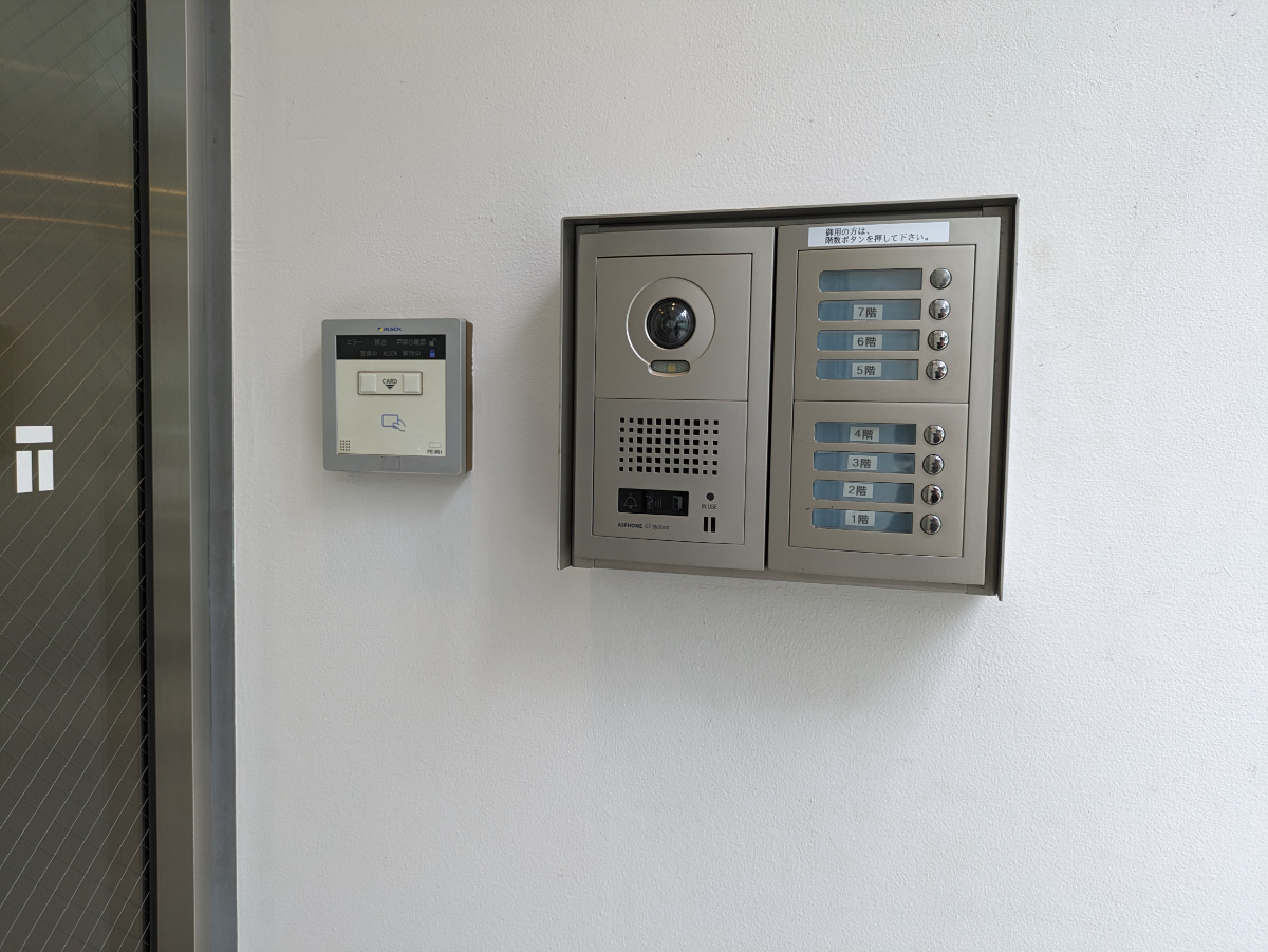 fresh/building/J00100436917_12