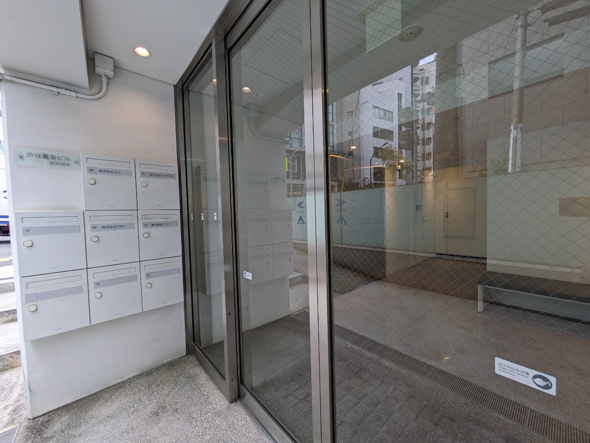 fresh/building/J00100436917_13