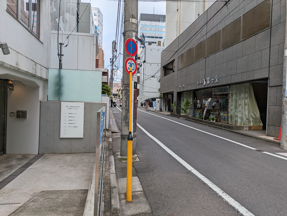 fresh/building/J00100436917_15