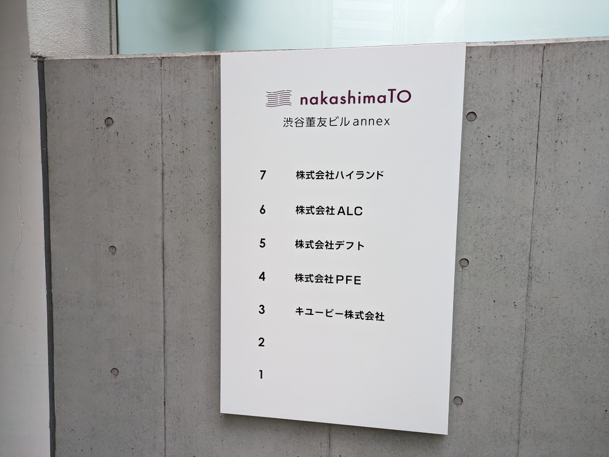 fresh/building/J00100436917_67