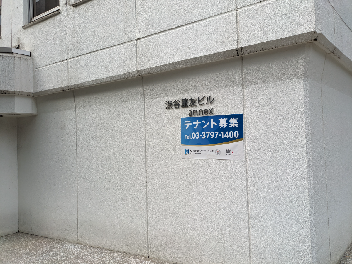 fresh/building/J00100436917_9