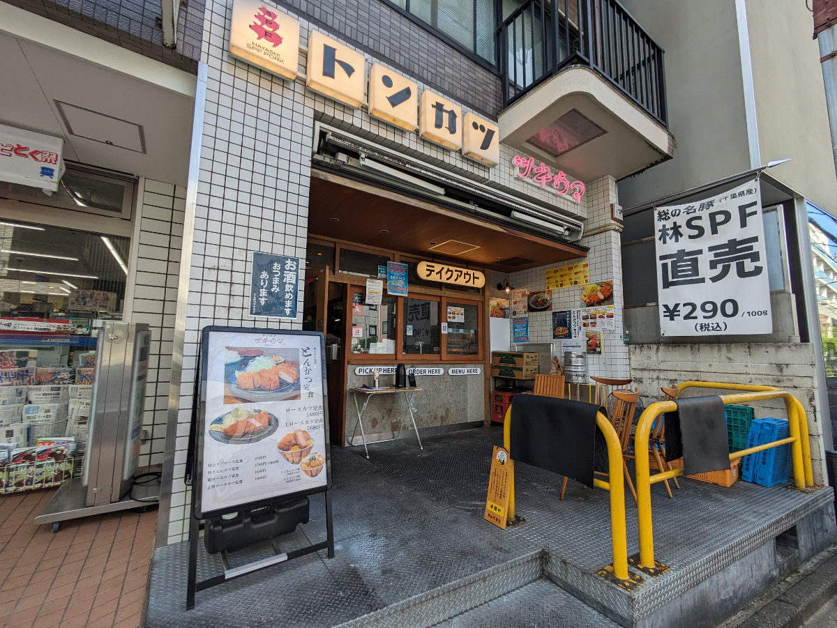 fresh/building/J00100436977_16