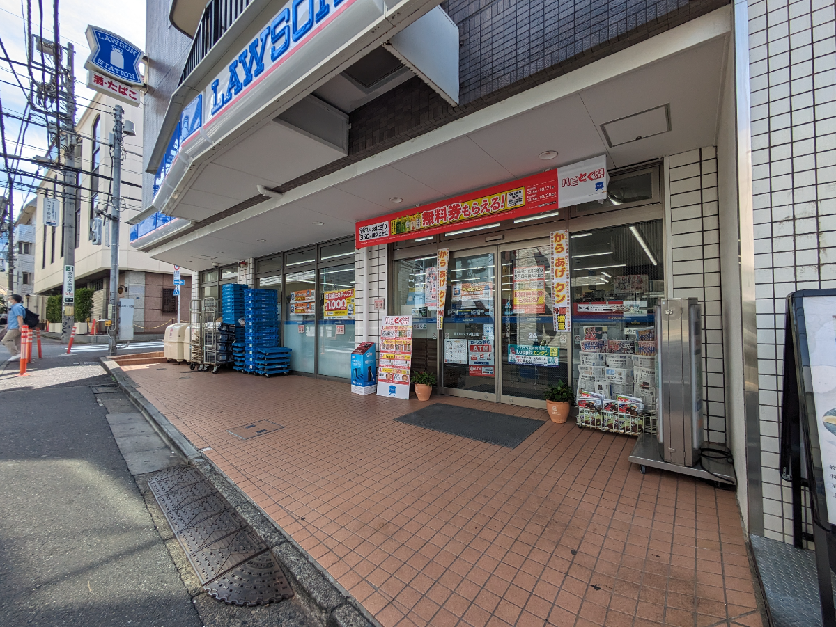 fresh/building/J00100436977_17