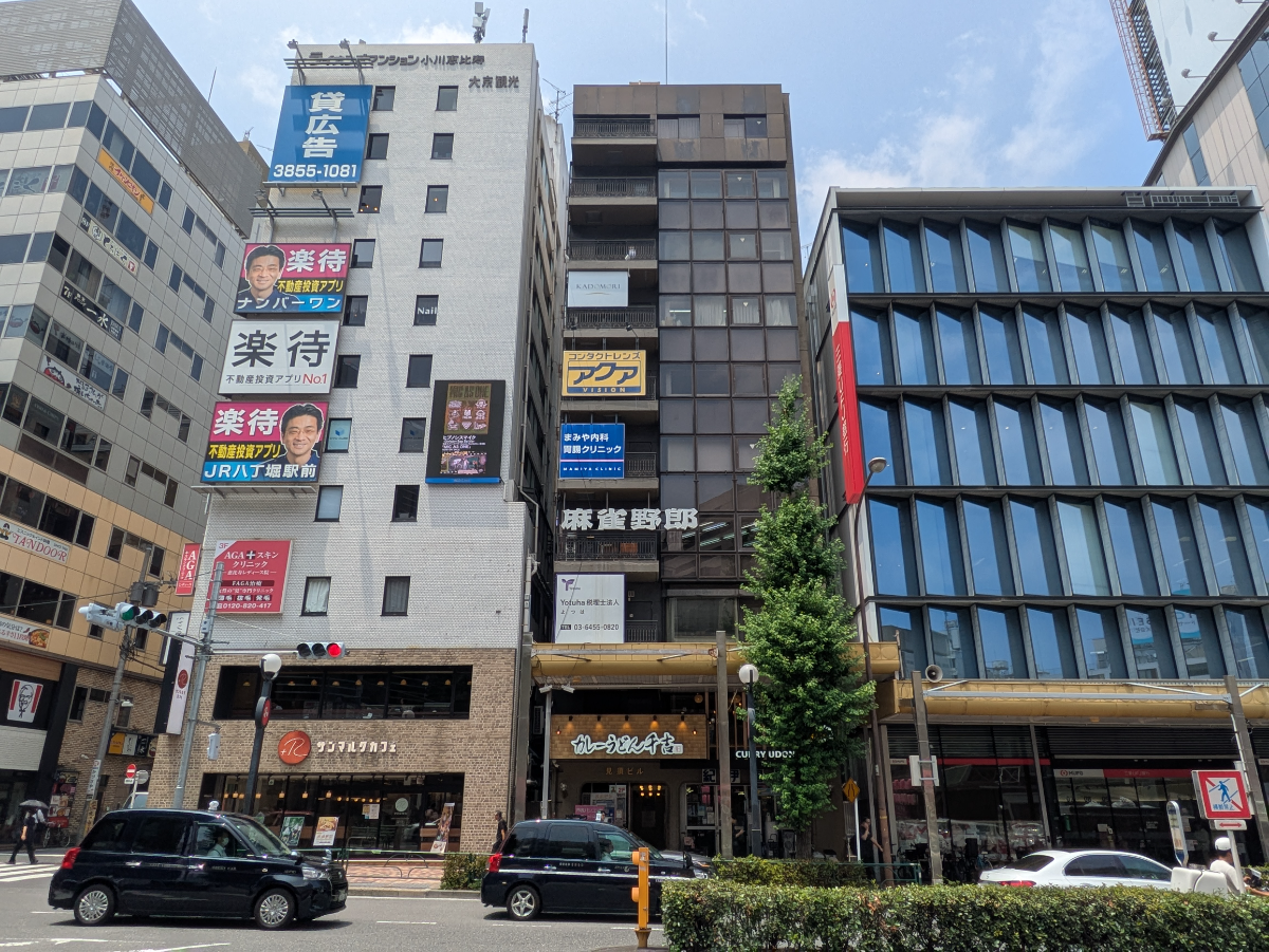 fresh/building/J00100437025_1