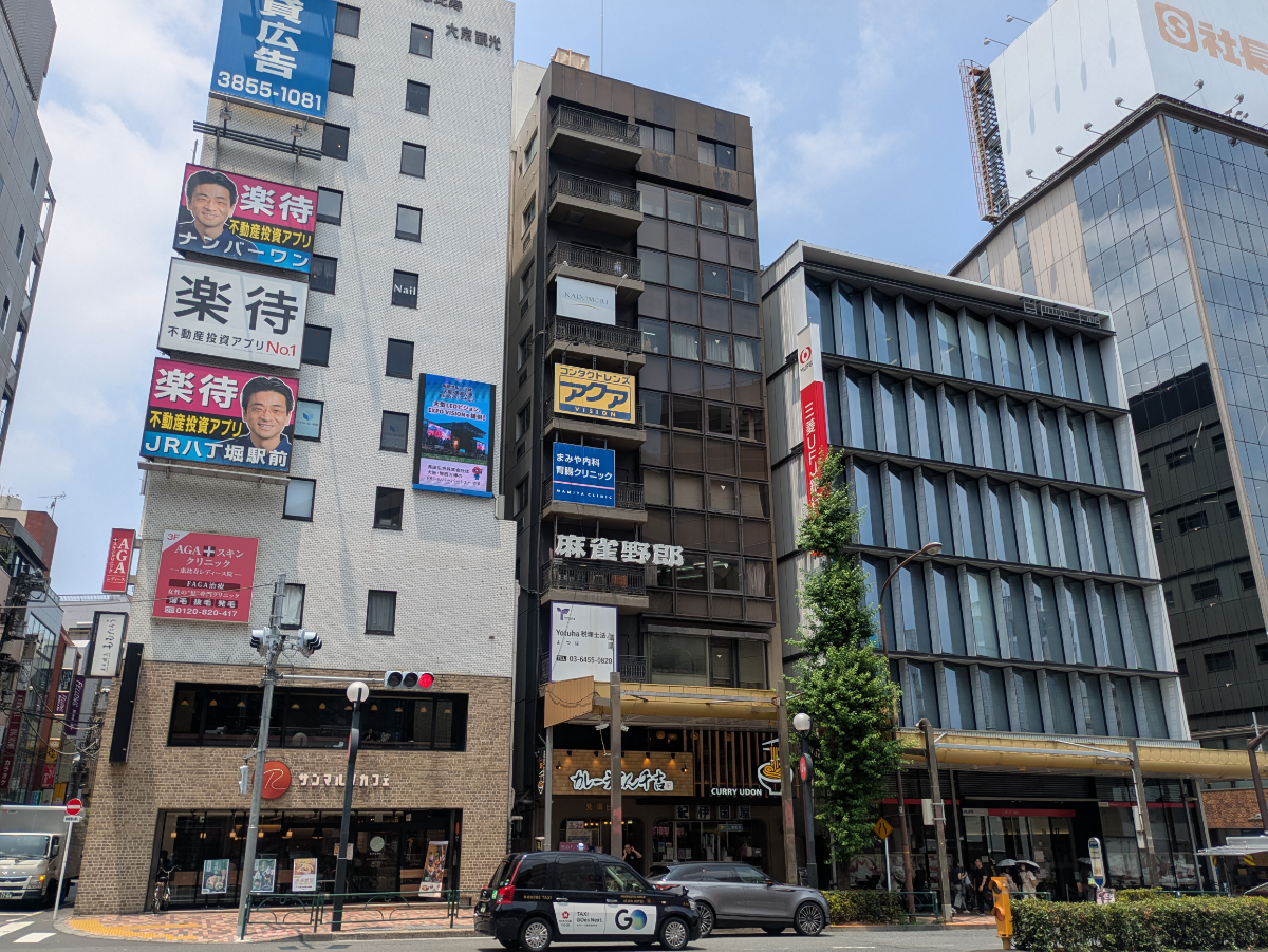 fresh/building/J00100437025_6
