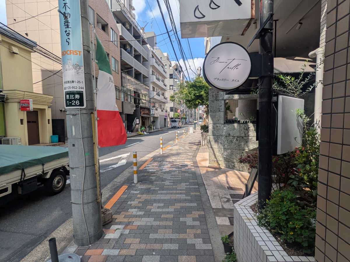 fresh/building/J00100437068_2