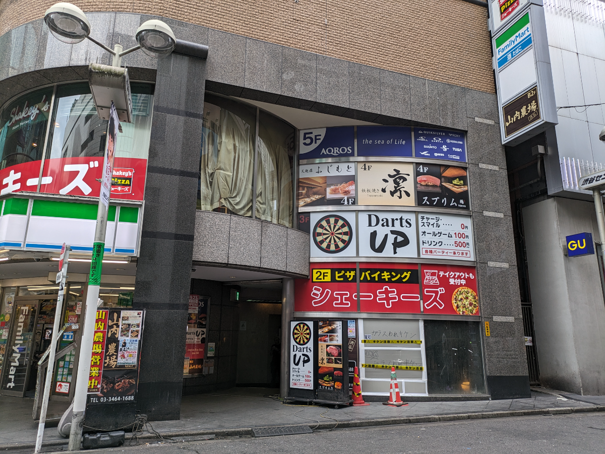 fresh/building/J00100437079_10
