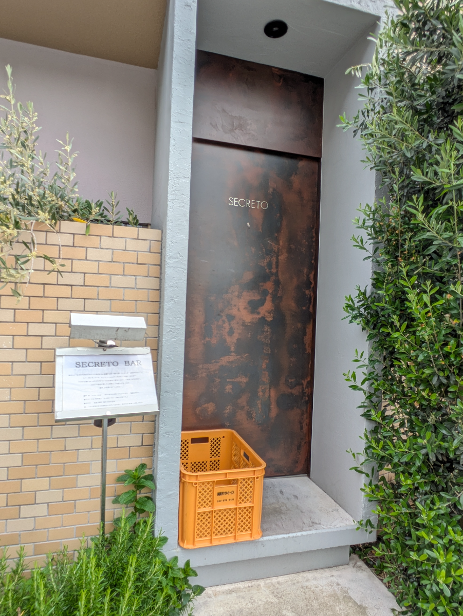 fresh/building/J00100437236_13