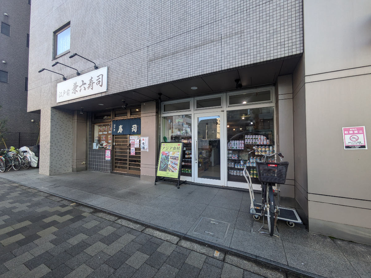fresh/building/J00100437266_3