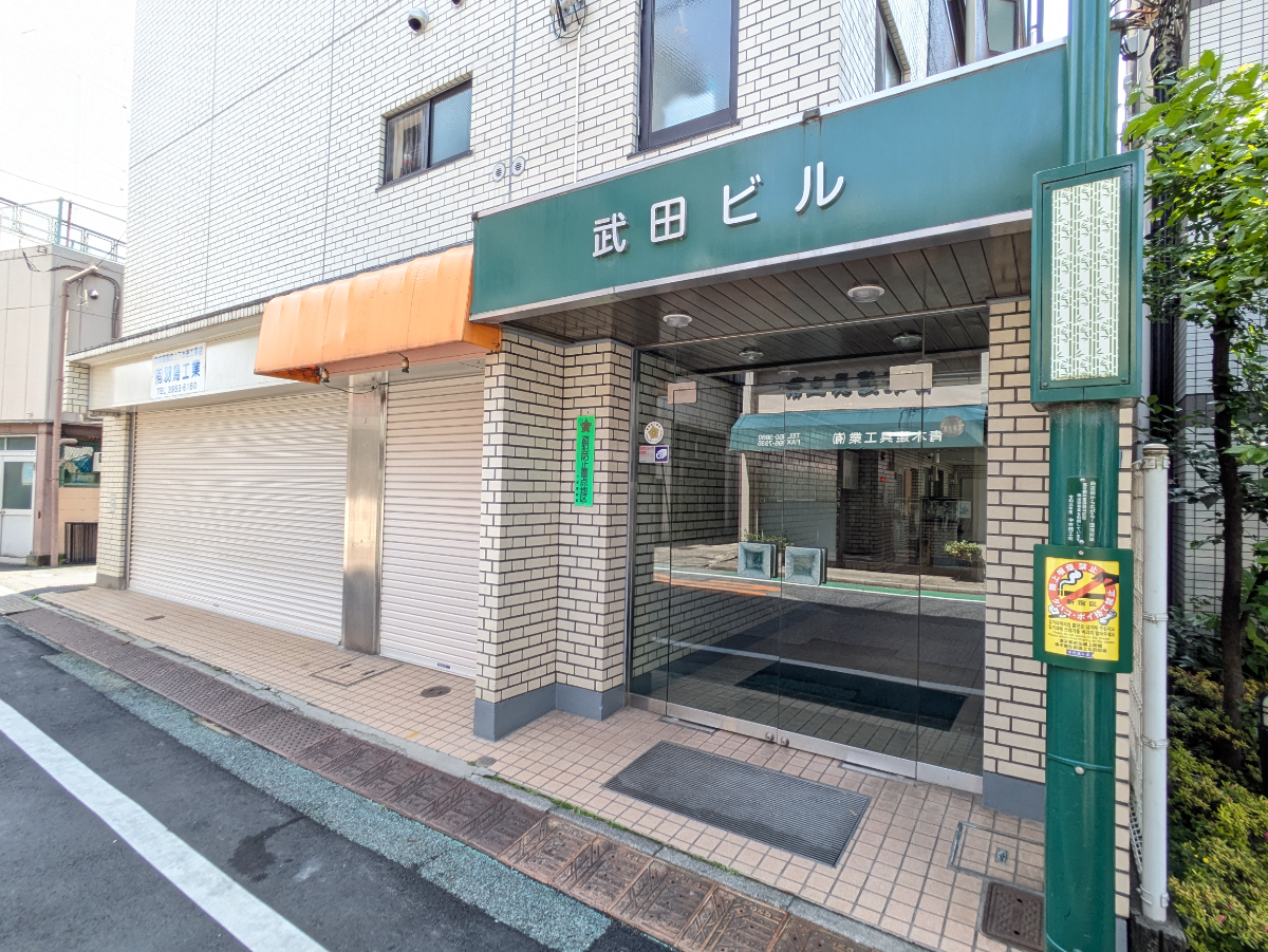 fresh/building/J00100437398_12