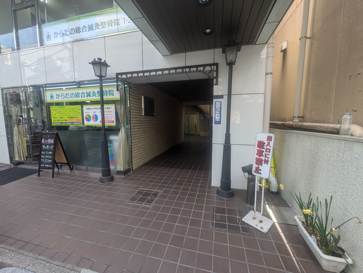 fresh/building/J00100437445_3
