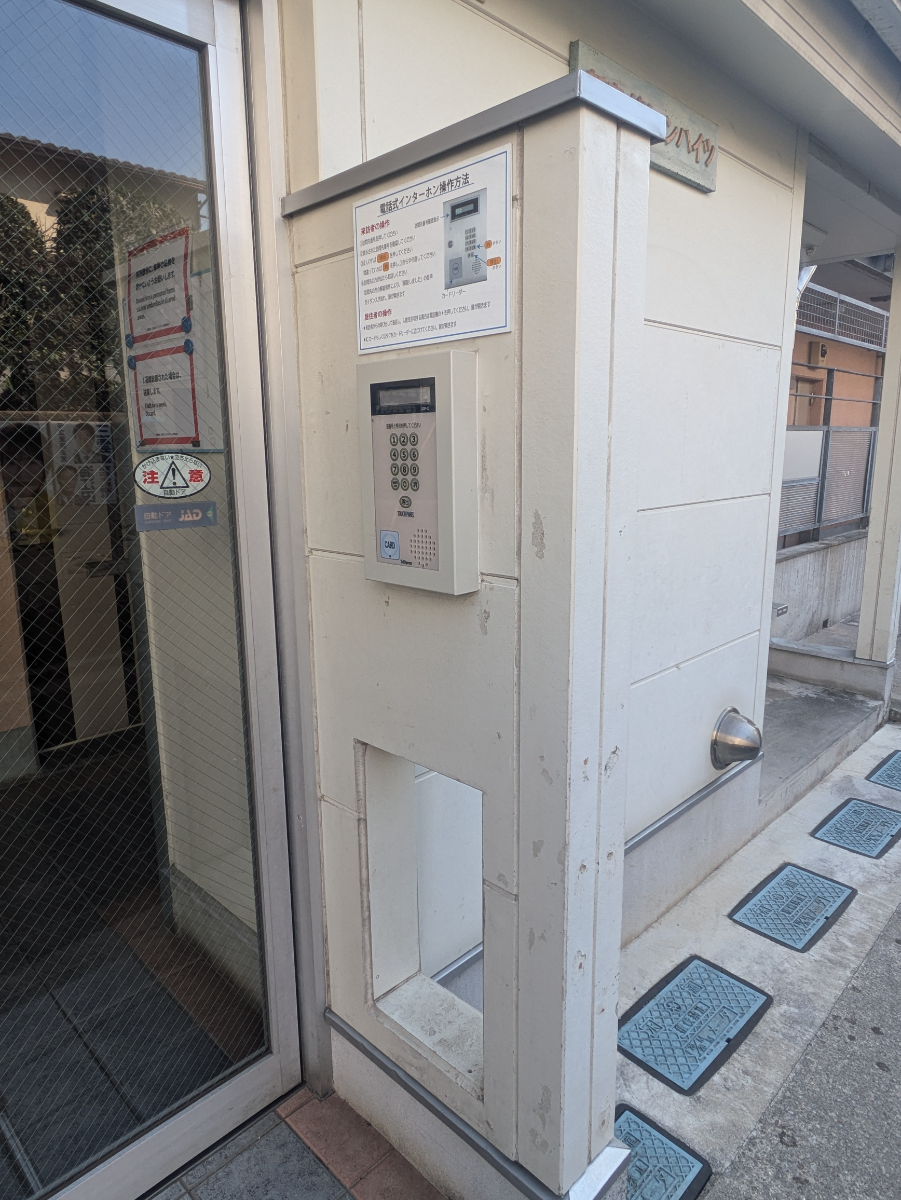 fresh/building/J00100437567_5