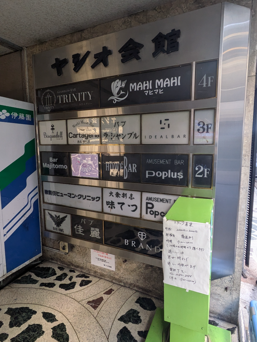 fresh/building/J00100437628_67