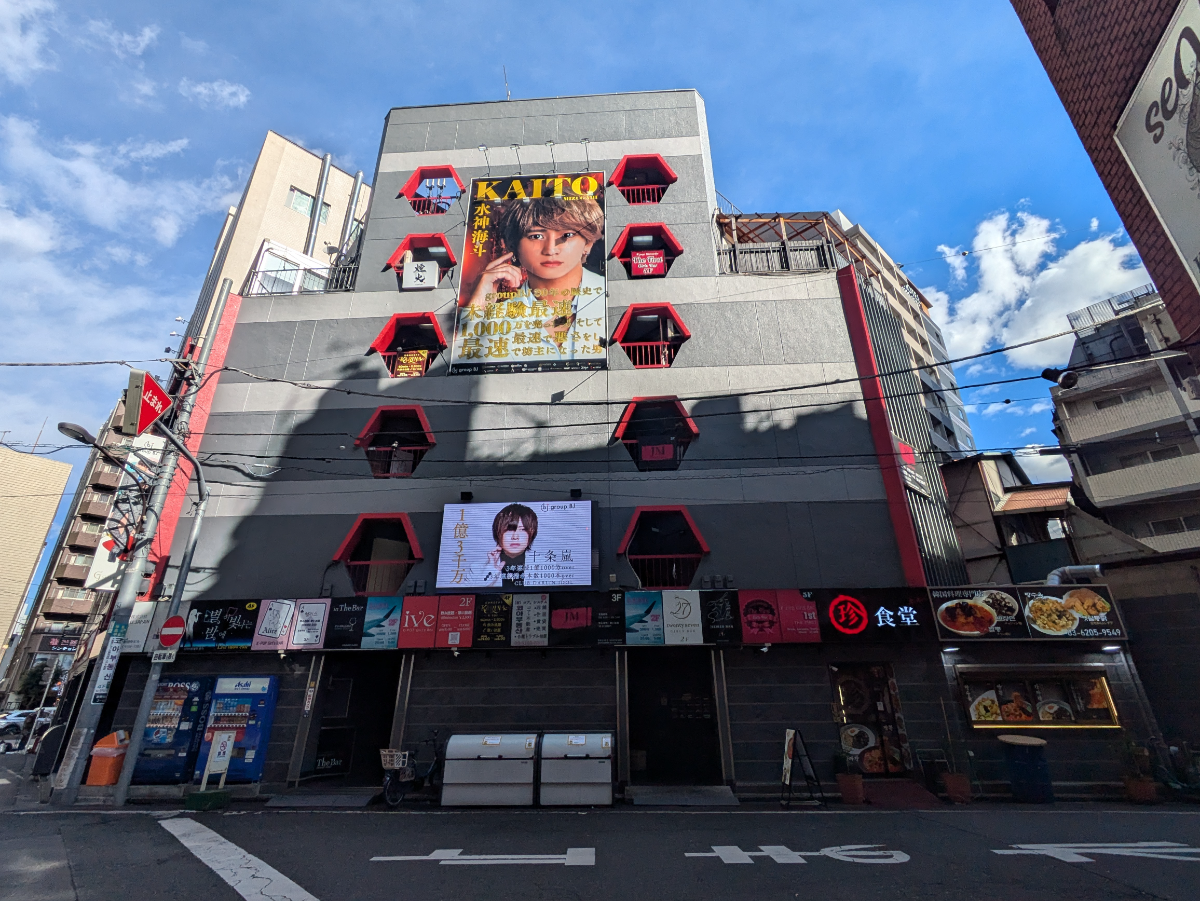 fresh/building/J00100437639_1