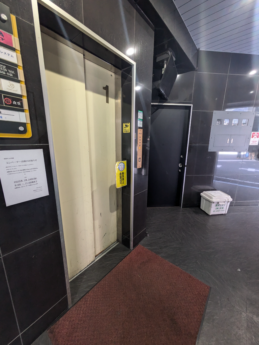 fresh/building/J00100437639_4