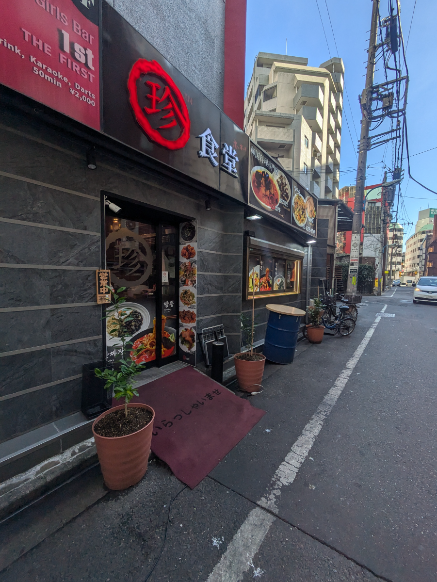 fresh/building/J00100437639_7