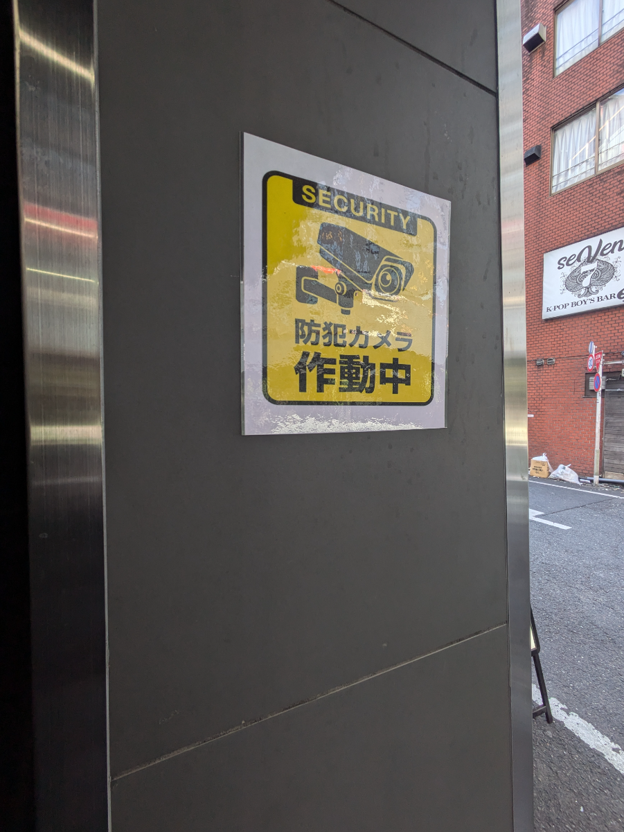 fresh/building/J00100437639_8