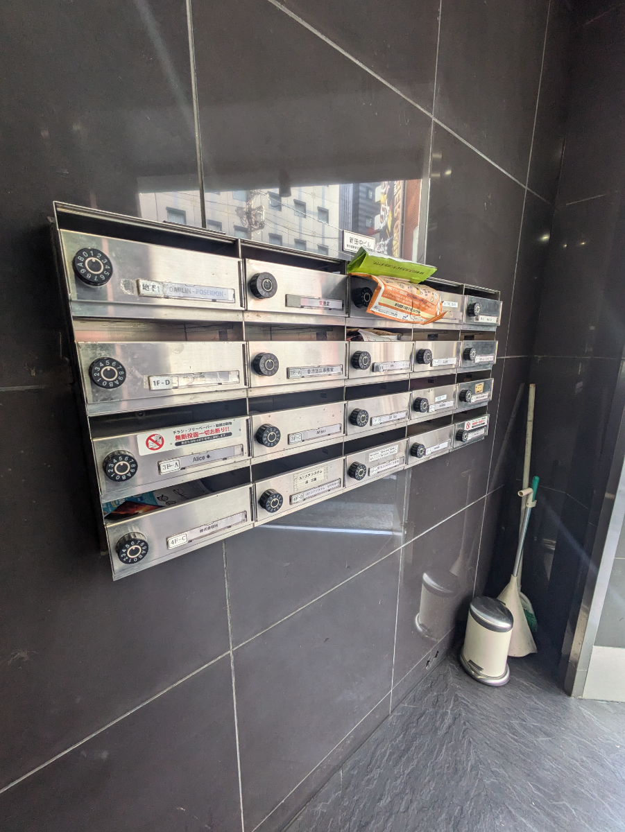 fresh/building/J00100437639_9