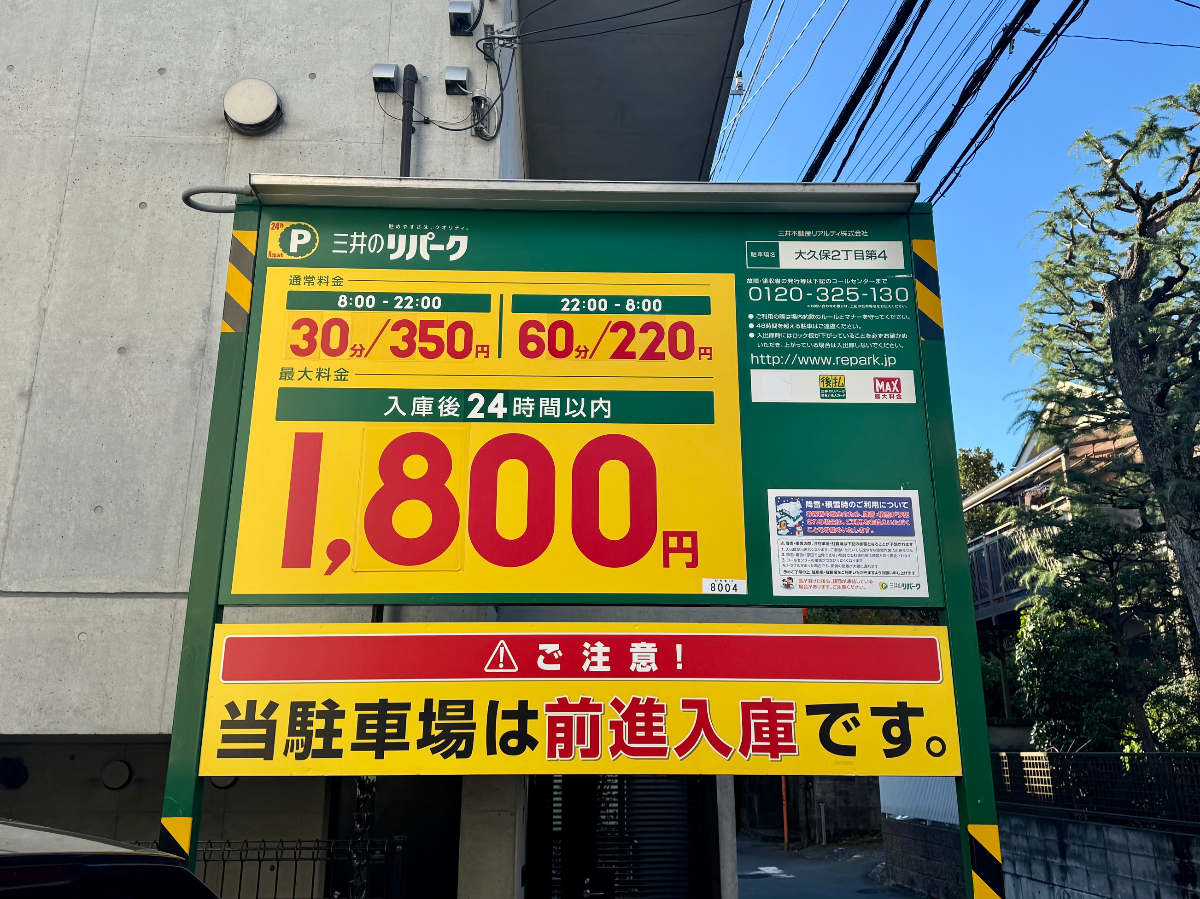 fresh/building/J00100437664_8
