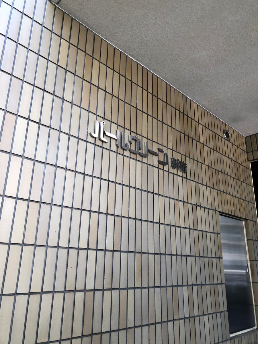 fresh/building/J00100437676_8