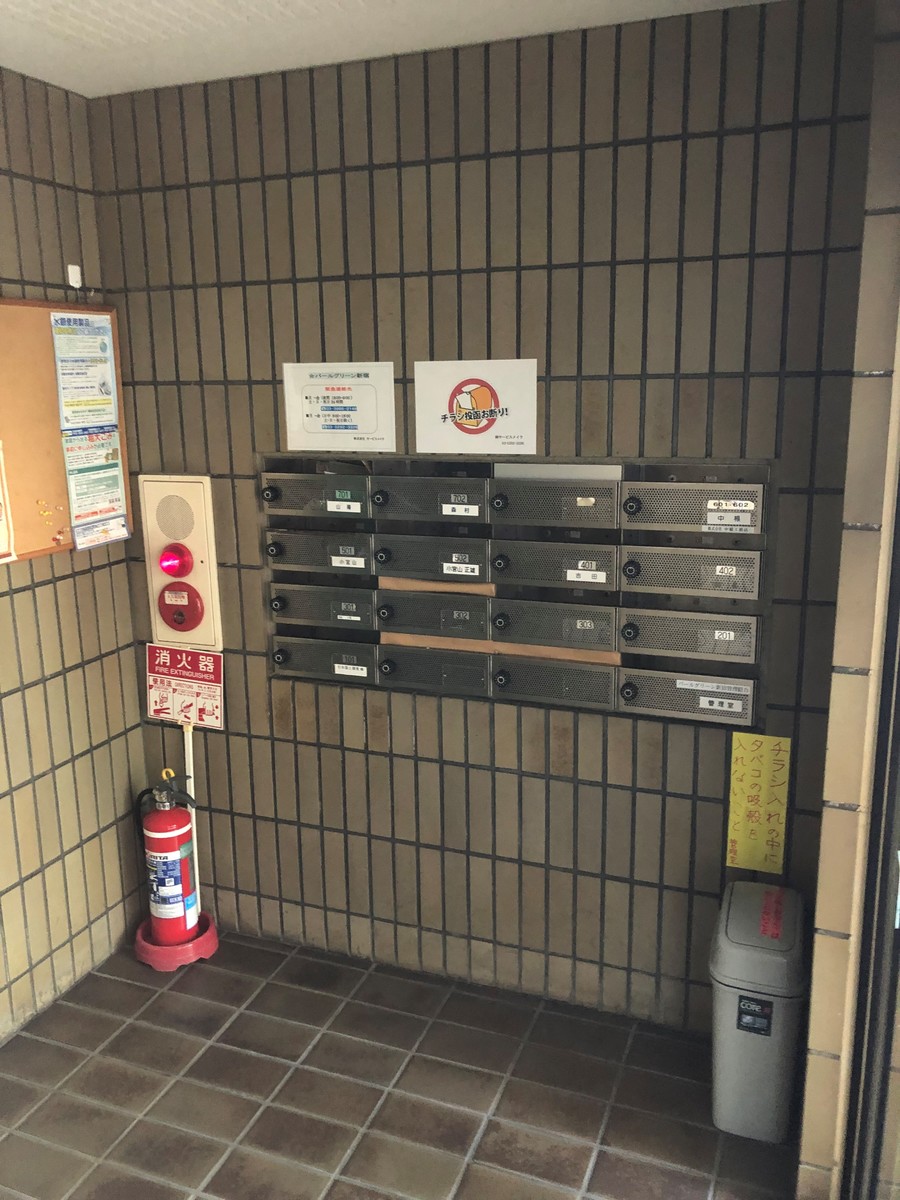 fresh/building/J00100437676_9