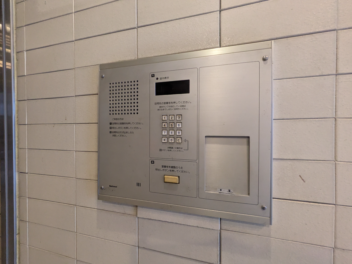 fresh/building/J00100437835_10