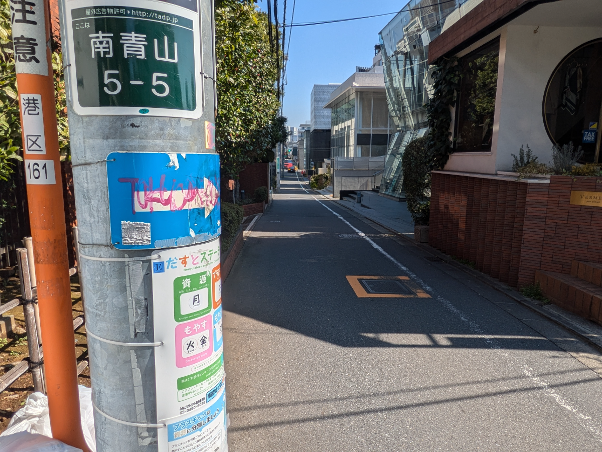 fresh/building/J00100437844_7