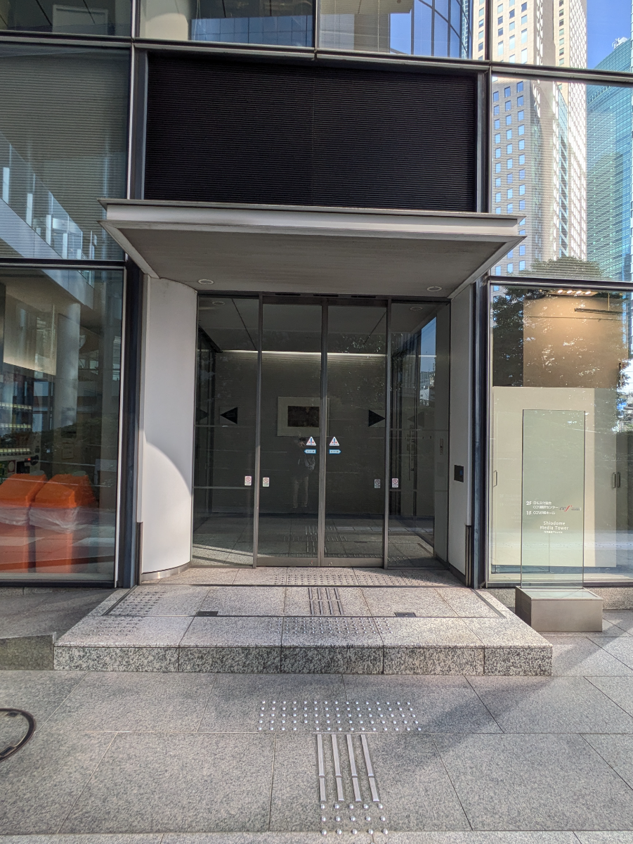 fresh/building/J00100437914_3