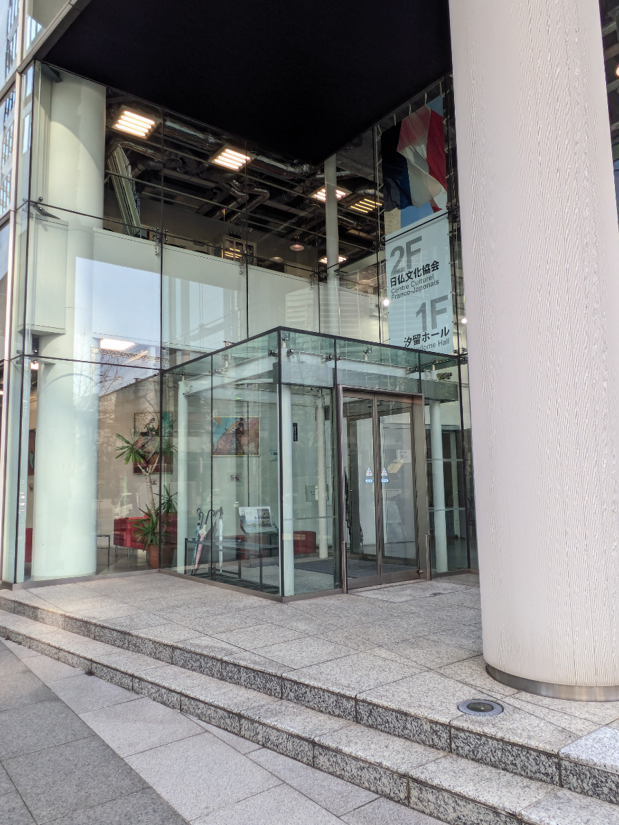 fresh/building/J00100437914_6