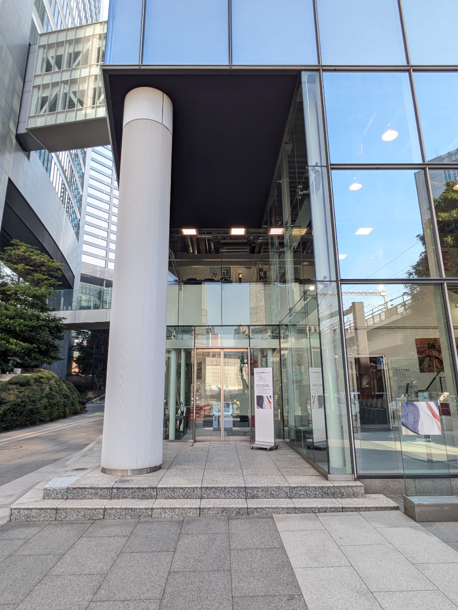 fresh/building/J00100437914_7