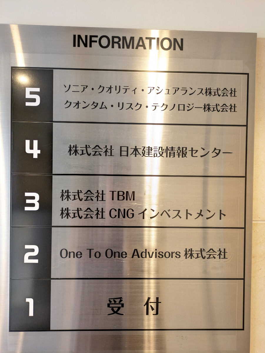 fresh/building/J00100437941_67