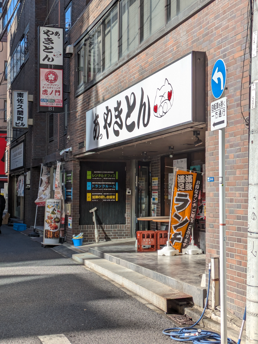 fresh/building/J00100437946_10