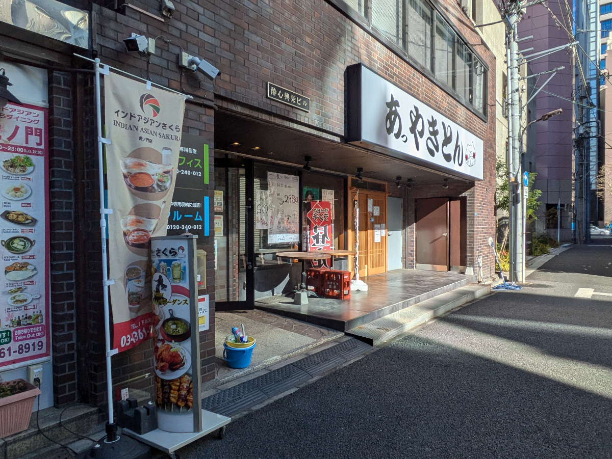fresh/building/J00100437946_11