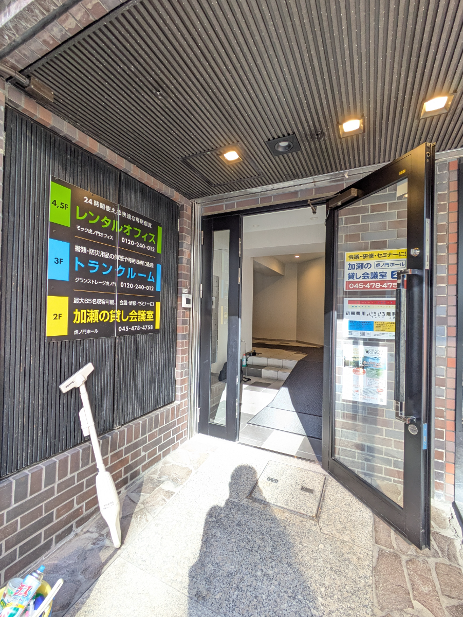 fresh/building/J00100437946_12