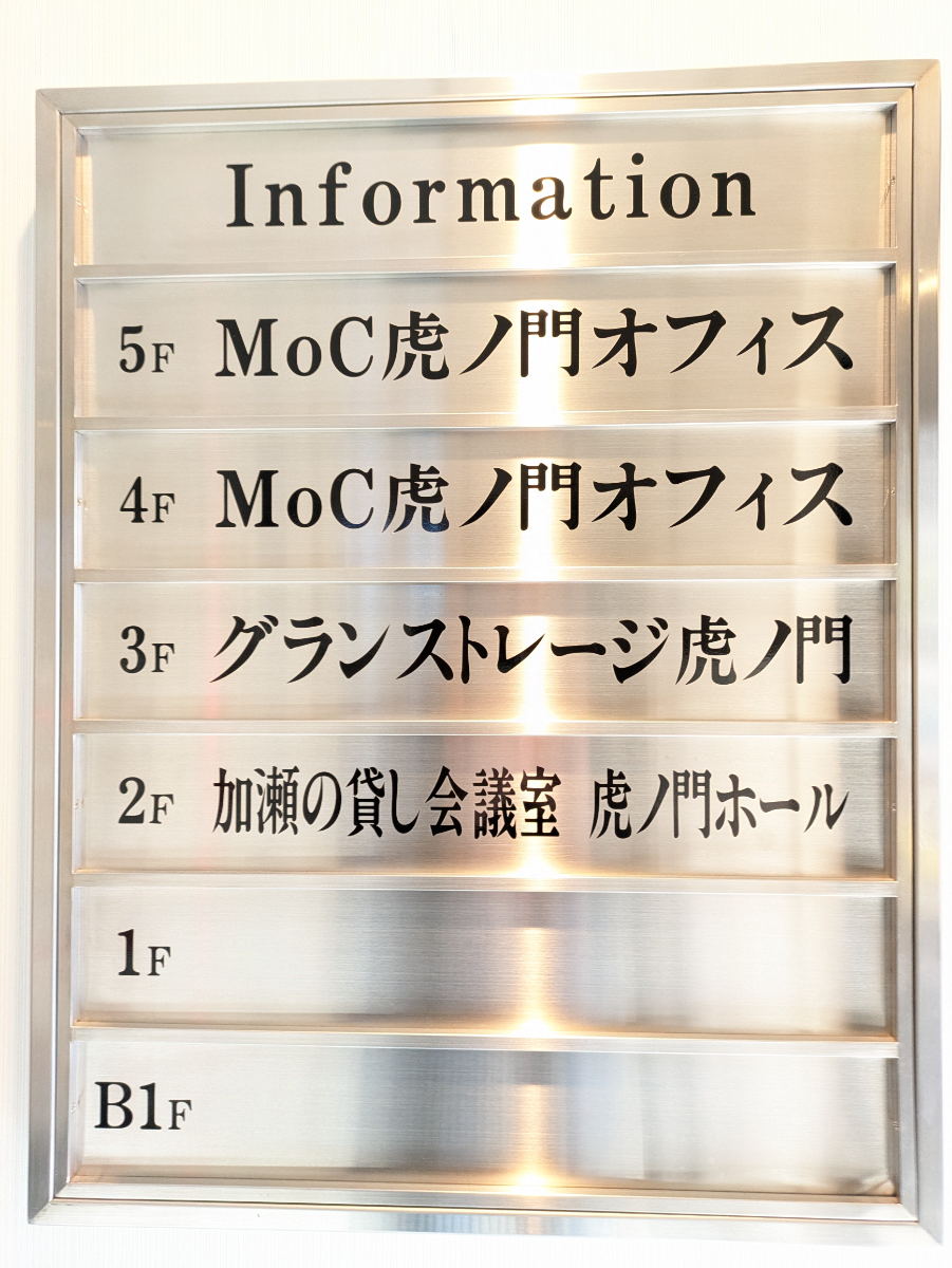 fresh/building/J00100437946_67