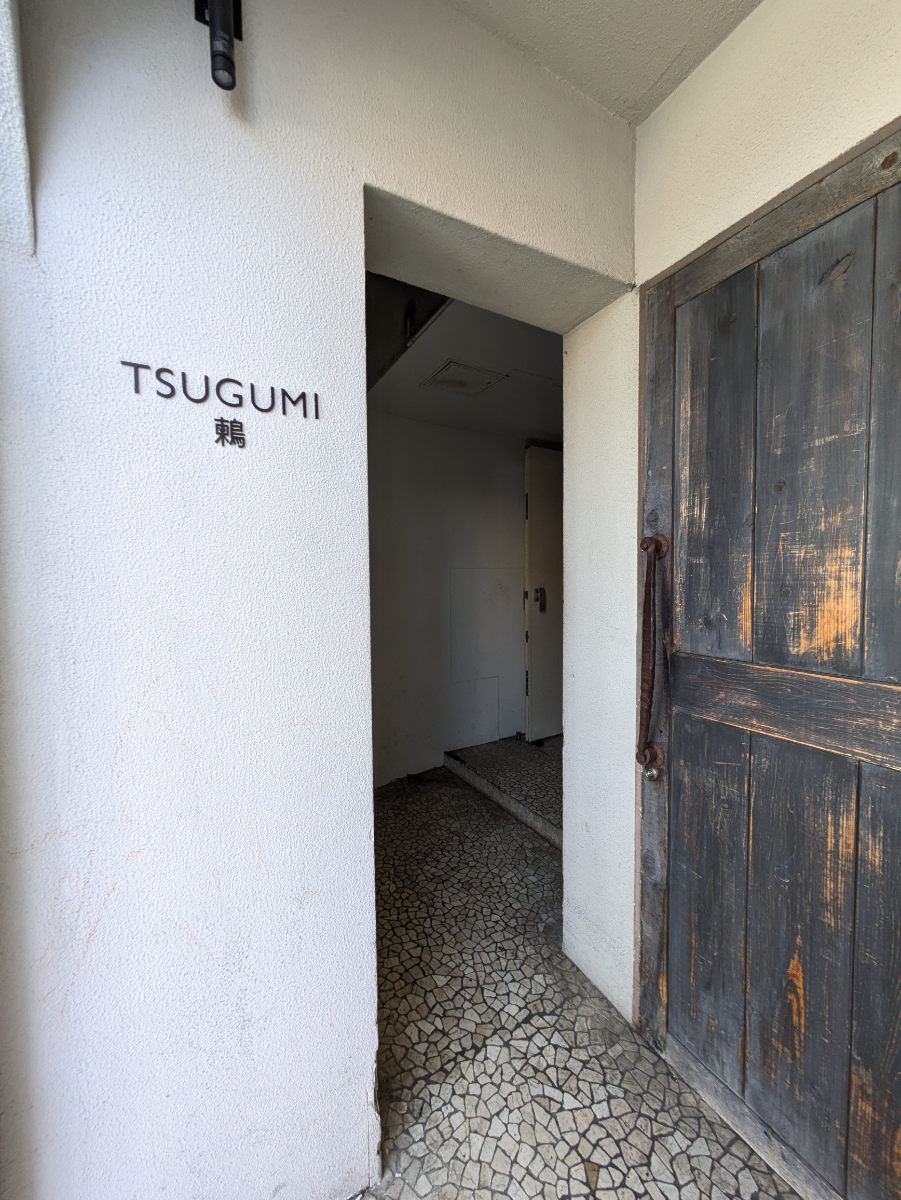 fresh/building/J00100437975_11