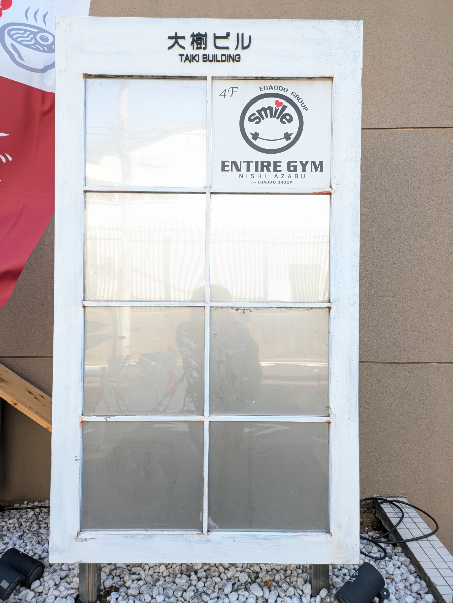 fresh/building/J00100437975_67