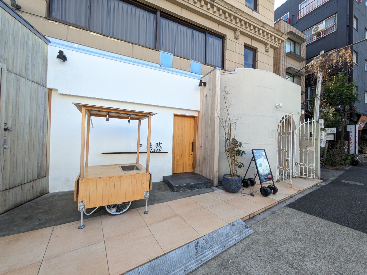 fresh/building/J00100437975_9