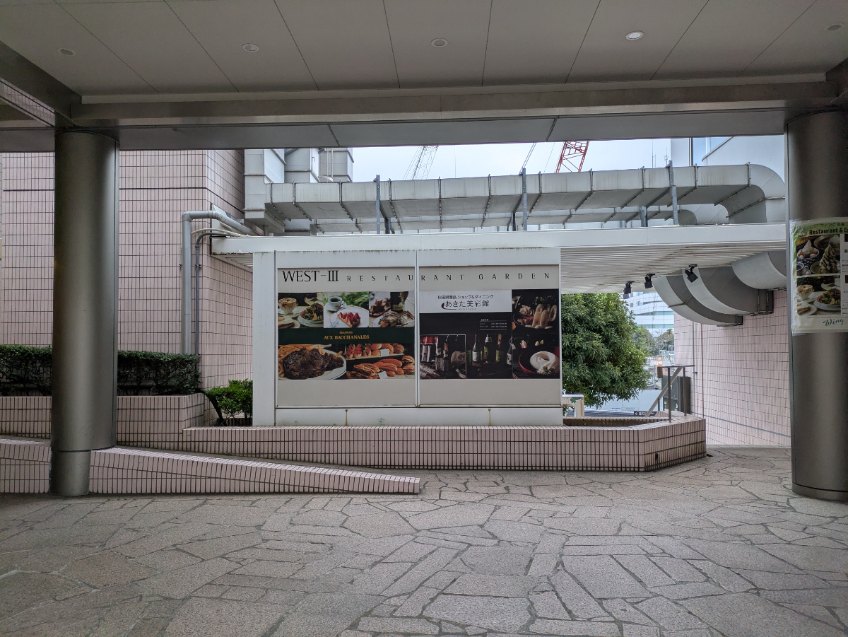 fresh/building/J00100437995_15