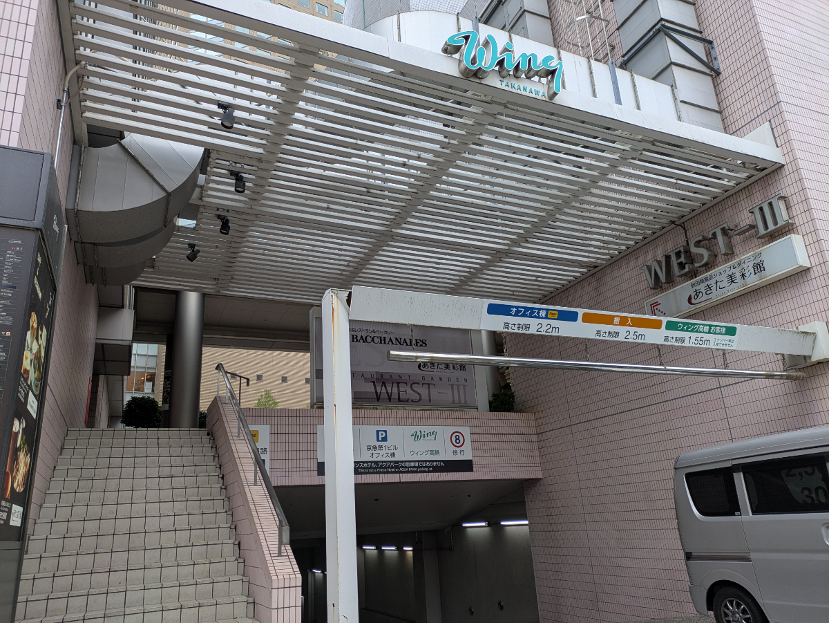 fresh/building/J00100437995_19