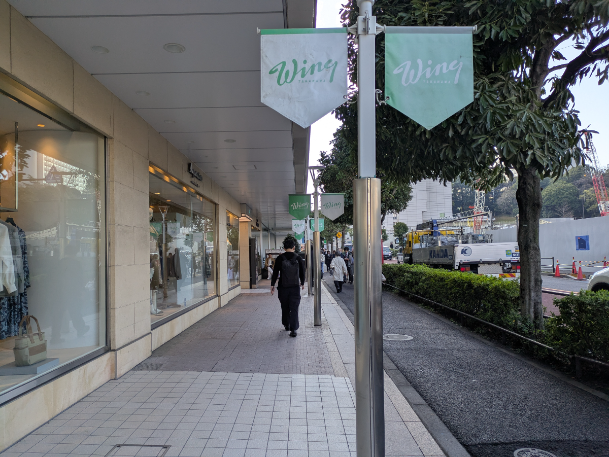fresh/building/J00100437995_2