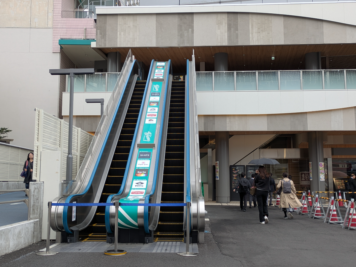 fresh/building/J00100437995_24