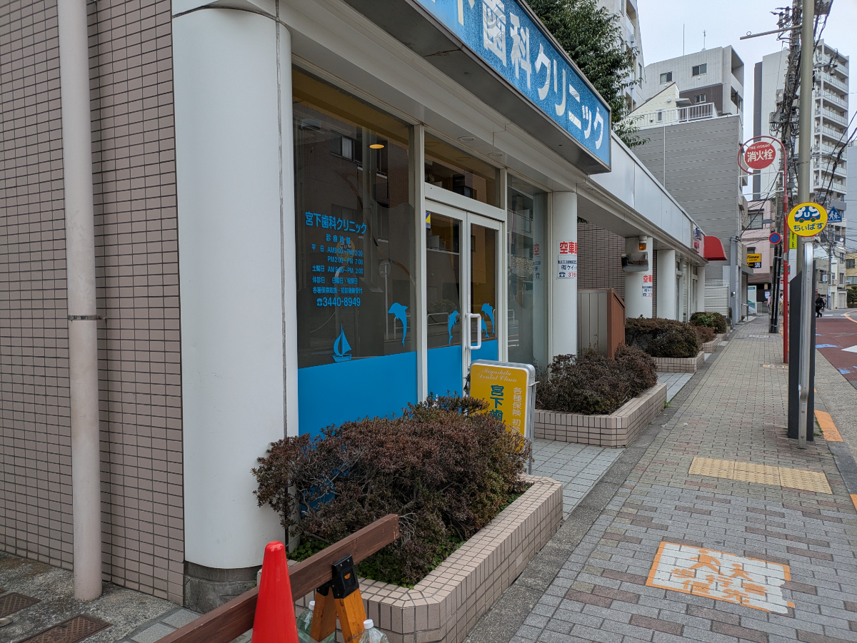 fresh/building/J00100438039_10