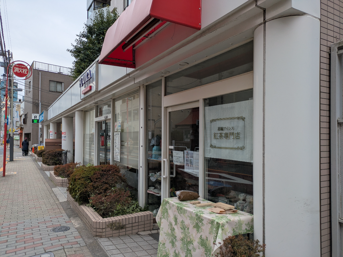 fresh/building/J00100438039_11